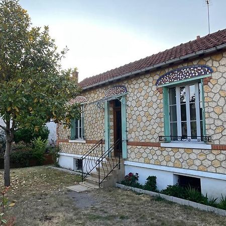 Vila Chez Arthur La Ferté-Saint-Aubin Exteriér fotografie